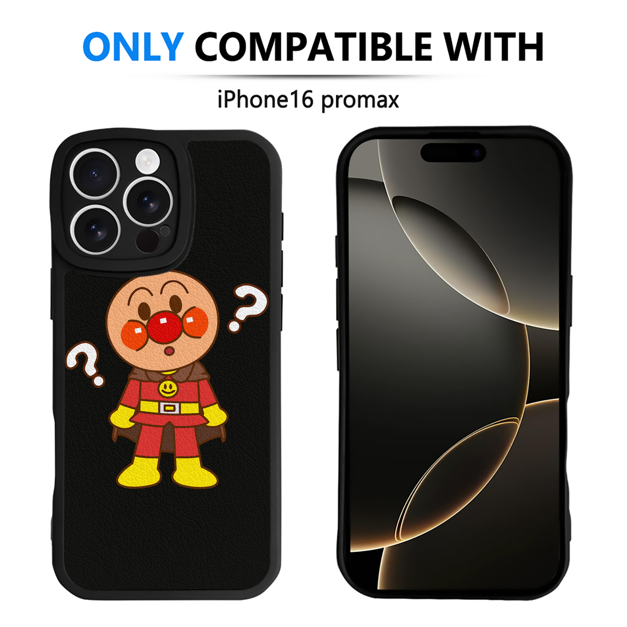 （画像用） アンパンマン Anpanman 【iPhone 16シリーズ対応】シリコンスマホケース（レザー調） 材質：シリコン